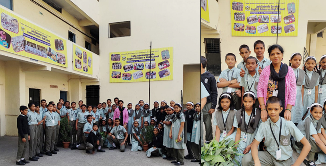 News Image 1