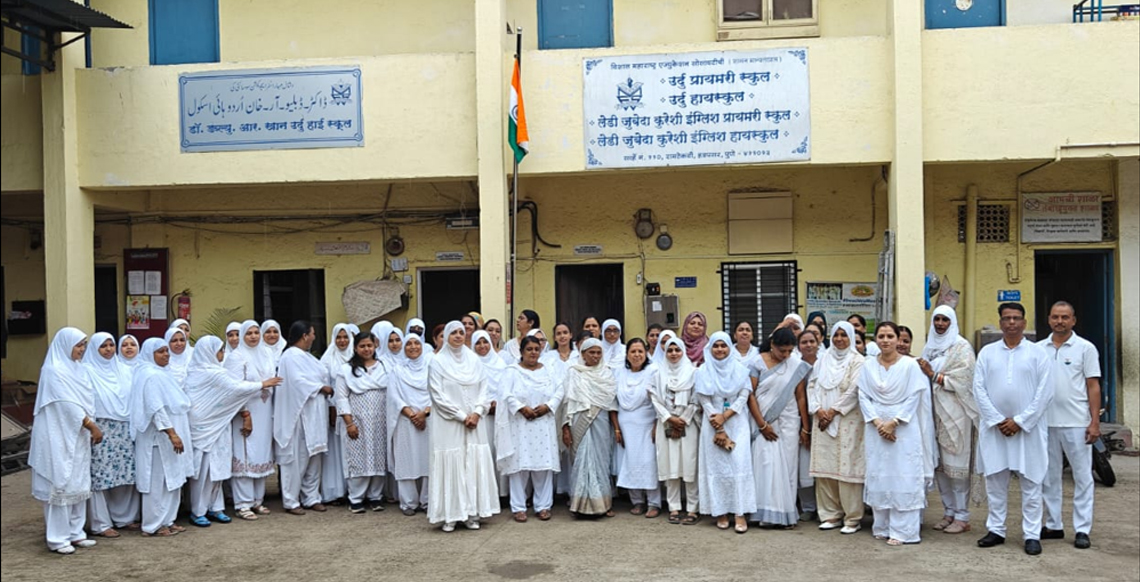 News Image 1