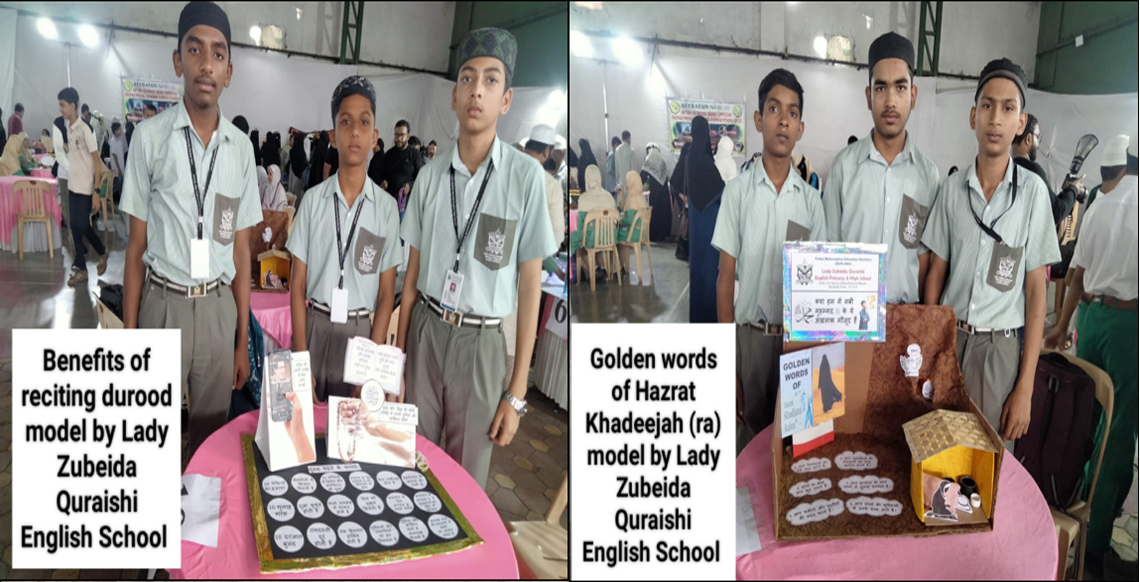 News Image 1